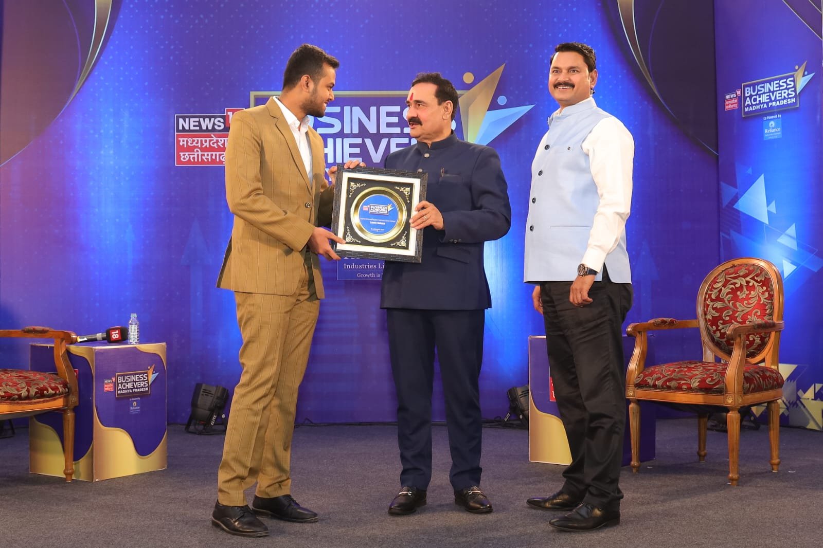 Business Achievers Awards 2023
