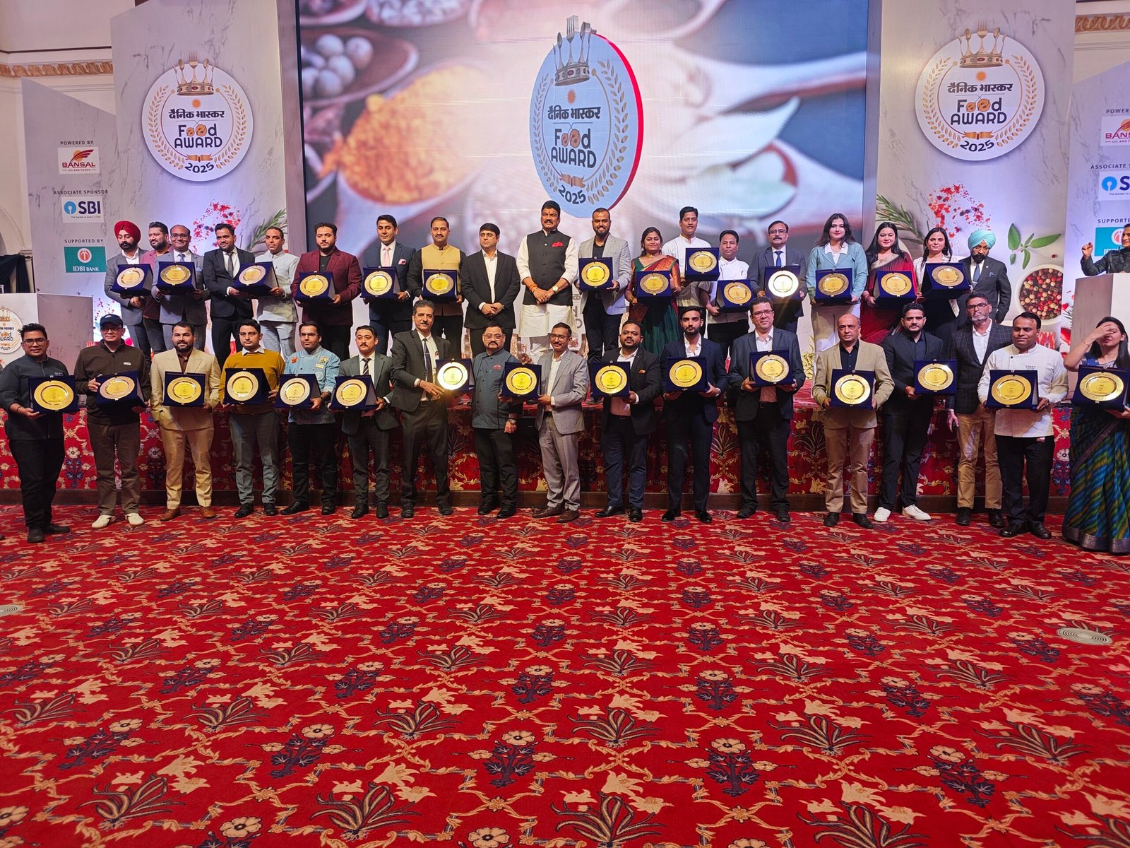 Dainik Bhaskar Food Awards 2025